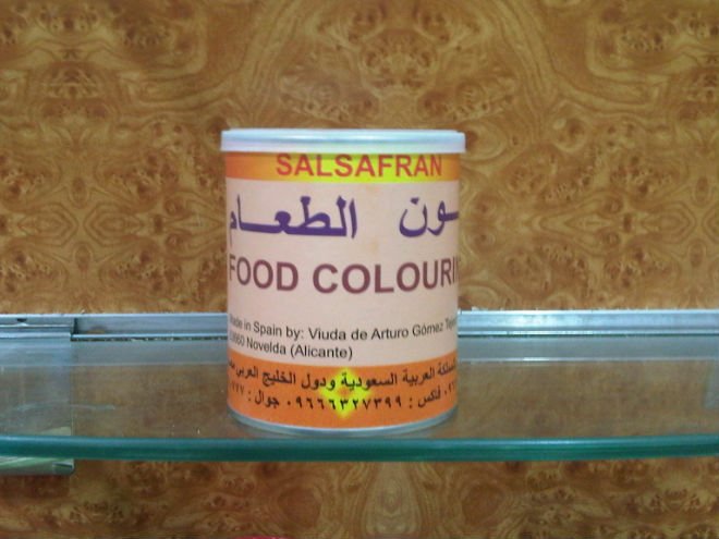 Food Coloring With Saffron