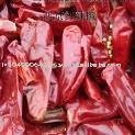  Red   Chilli es  Dry 