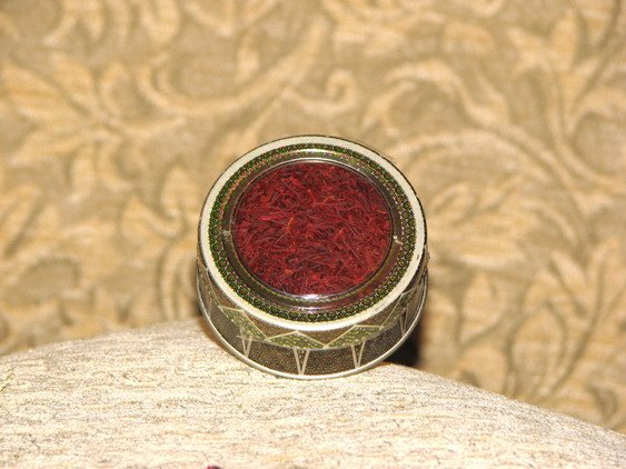 2 Grams Saffron In  Fancy  Metal Box (Khatam Design)