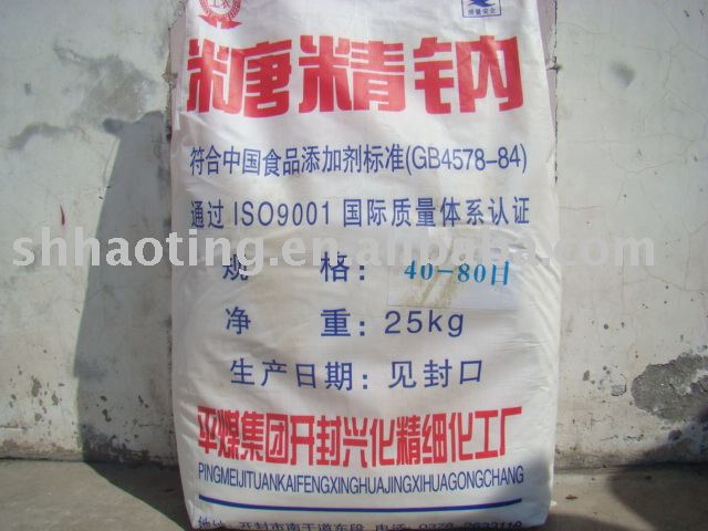 sodium  saccharin   soluble 