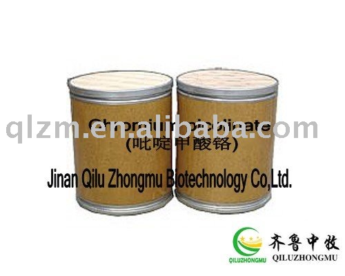 (Hot Sell)  Chromium  picolinate for  Feed Grade