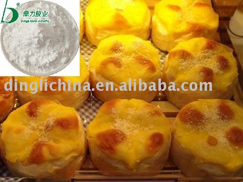 Spray Dried Gum  Arabic  Powder for  bakery  products