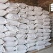 Acetylated  oxidized   starch 