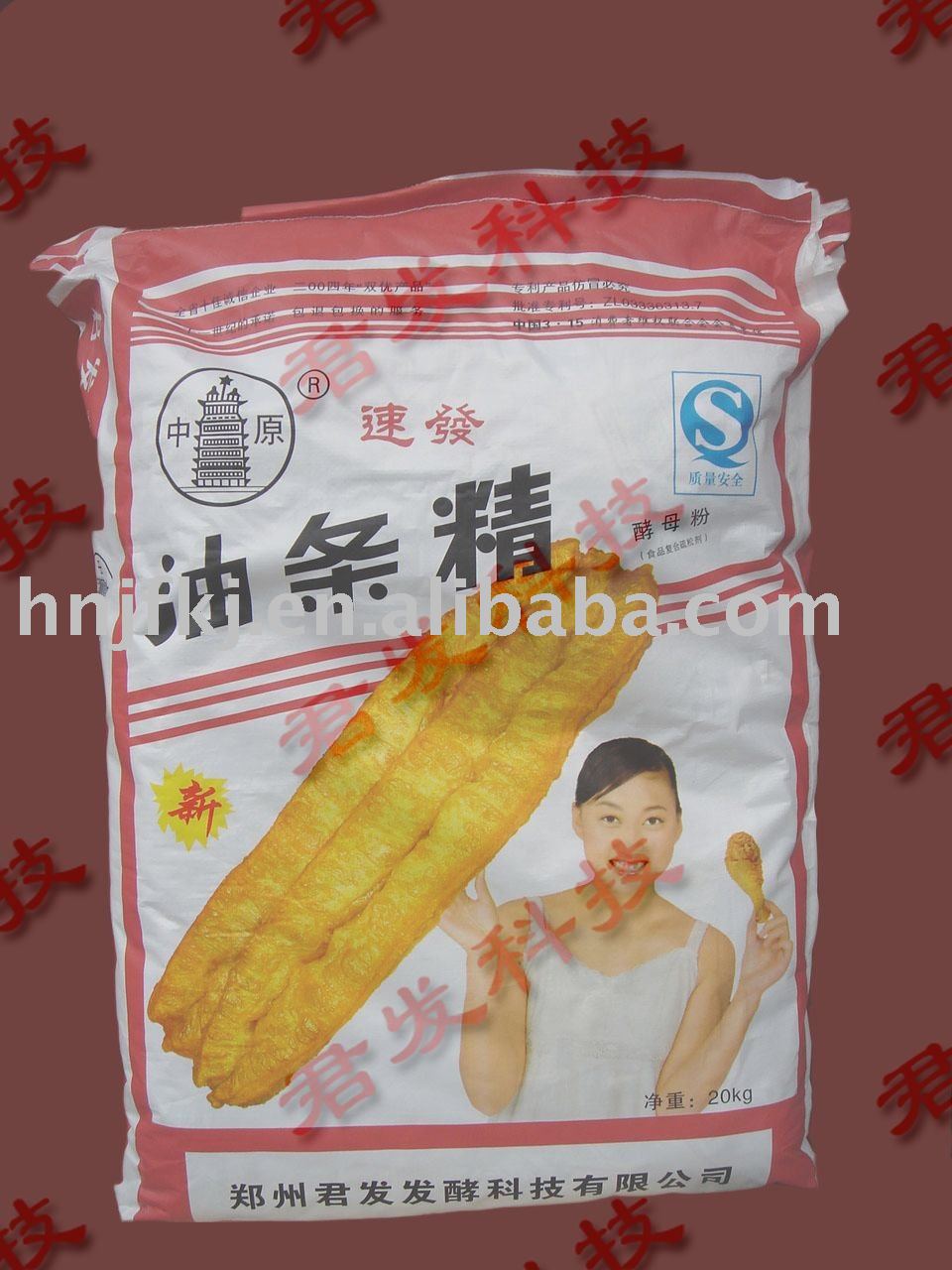 tasty fried donut improver