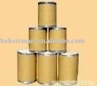 Hexanedioic acid food grade