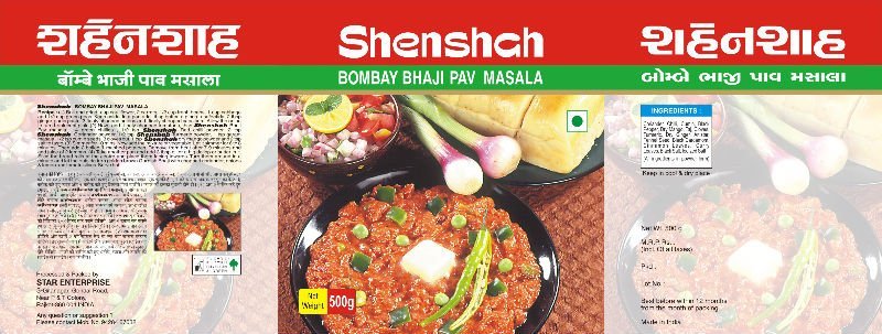 Pav Bhaji Masala