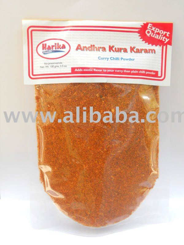  Curry  Chilli Powder ( Curry   Masala  Powder)