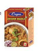 Chicken Masala (  Blended Spices )