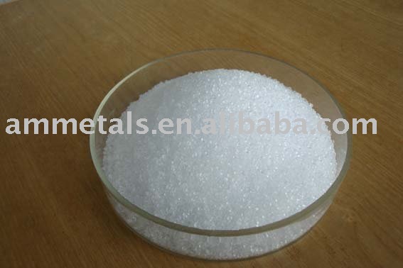 Aspartame granular
