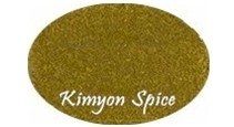  Turkish  Spice - Kimyon (Cumin)