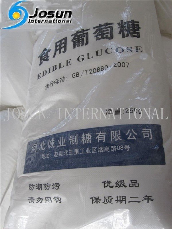 Dextrose Monohydrate oral/food grade