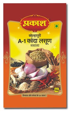 A1 Kanda Lasoon Masala spice