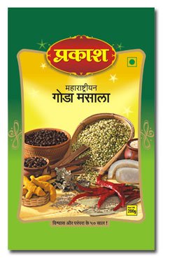 Goda Masala spice