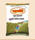 Super Agmark Deluxe Coriander Powder spice,India price supplier - 21food