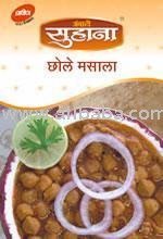Chhole Masala