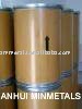 Methyl  Paraben , methyl  4   hydroxybenzoate 