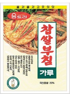 Glutinous Pan Frying Powder