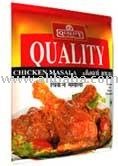 Chicken Masala Blended Spices