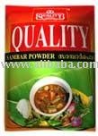 Fish Masala   Sambar Powder