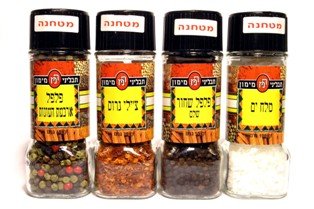 Spices