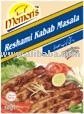 Reshami Kabab Masala