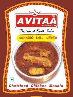 CHETTINAD CHICKEN MASALA