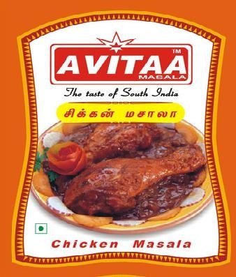  CHICKEN   MASALA 