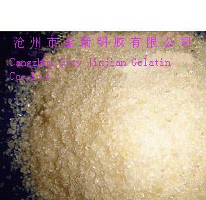 Halal Gelatin,cow skin gelatin