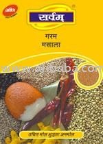 Garam Masala spices