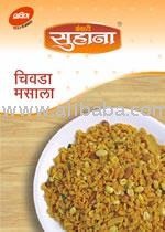 Chiwada Masala  spices