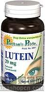 lutein esters
