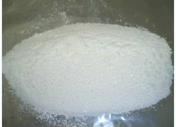Inositol