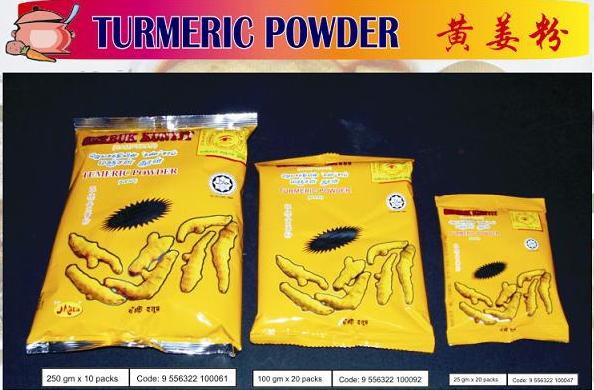 Turmeric Powder