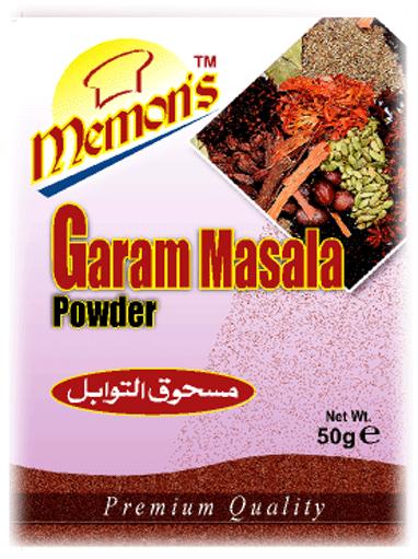 Garam Masala Powder