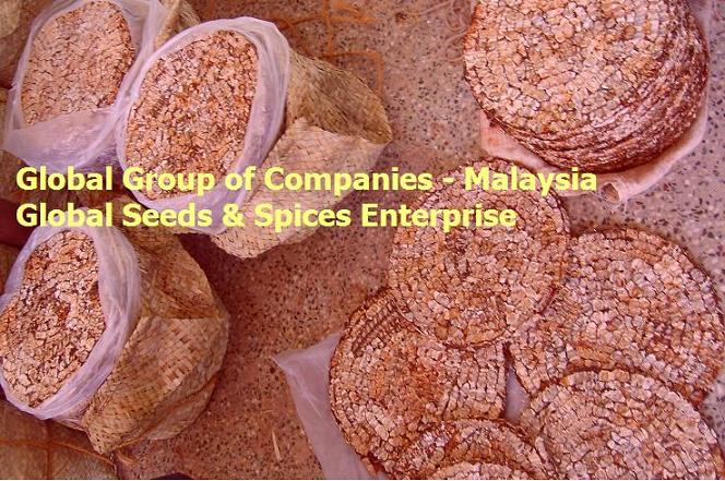 Tamarind Seed Less