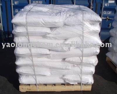 99%Sodium benzoate food grade-C7H5NaO2