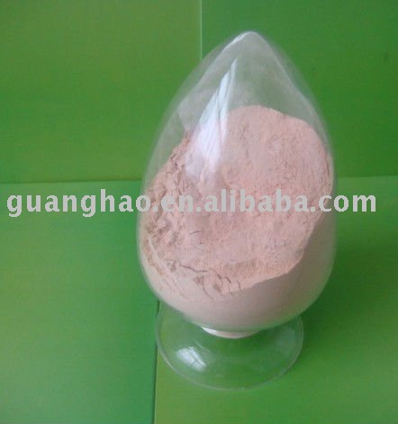 chitosan oligosaccharide  2011-02-27p
