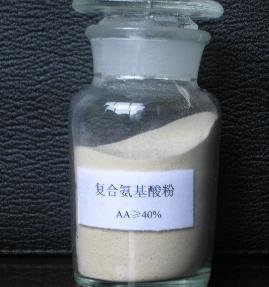  Feed  grade compound  amino   acid 