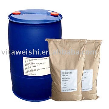 choline  chloride   price  67-48-1 GMP approval