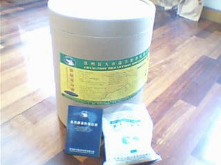 Flour whitening agent (32%DiBPO) Provide Halal Certificate and Health Certificate