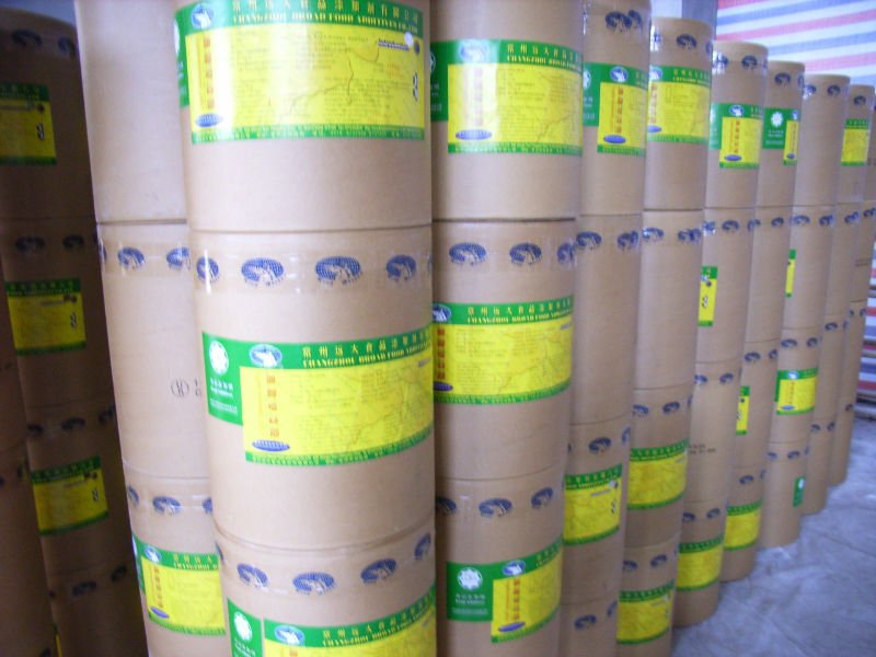 Benzoyl Peroxide products,China Benzoyl Peroxide supplier