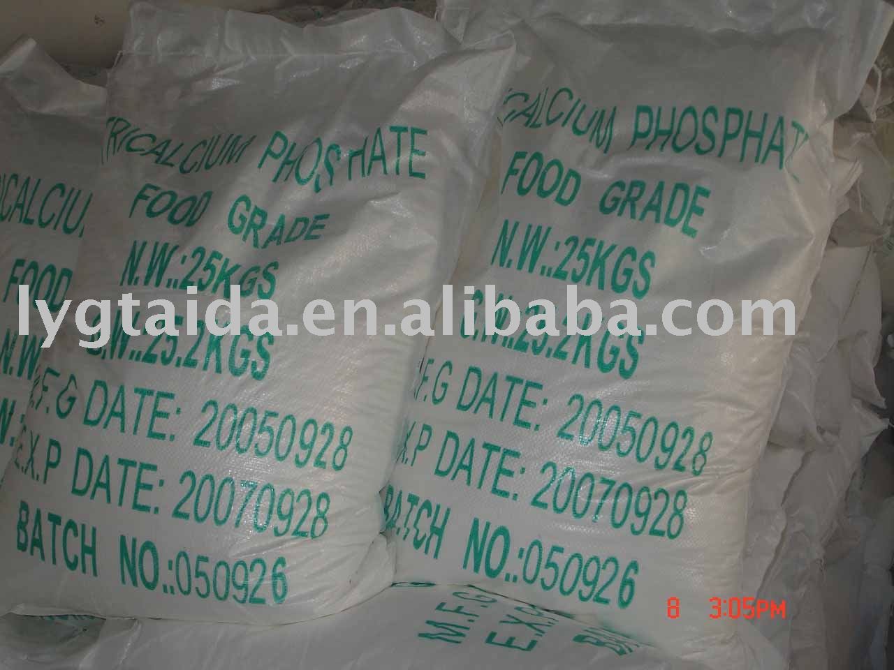 Di calcium Phosphate(dental grade DCP)