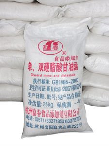 Glycerol monostearate(GMS-40)