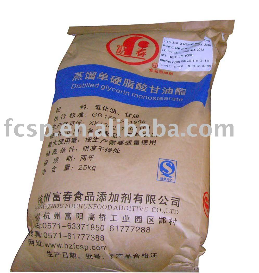 Distilled Monoglycerides(DMG,GMS-99.5%)