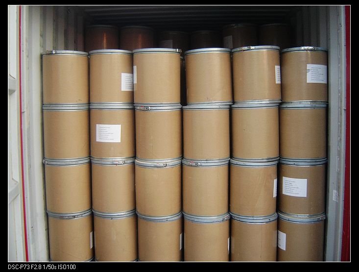 xanthan gum(FCC IV)