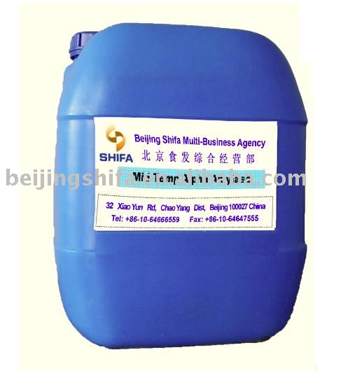 PECTINASE 60,000U/ML