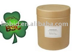 Riboflavin(Vitamin B2)95 DC