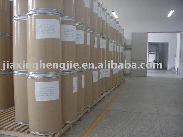  API  Pharmaceutical chemical chondroitin sulfate bovine