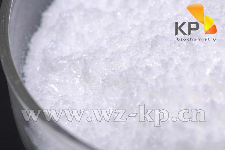 Complex sweetener(neotame, aspartame , ak )