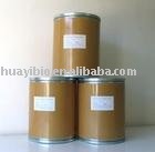  Sodium   saccharine   USP ,BP